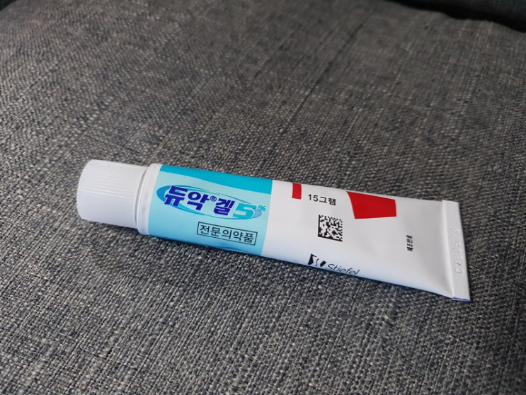  듀악겔 5% 사용법 유효기간 짧음 냉장고