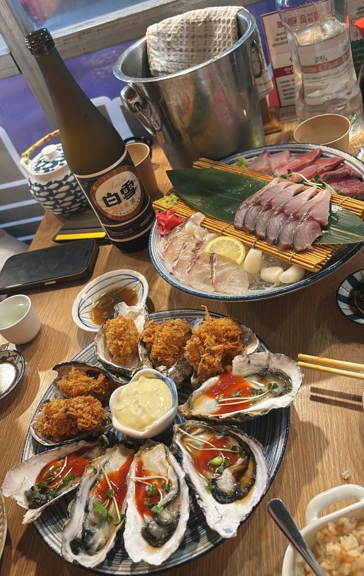  [중랑구 면목 맛집] 고등어 숙성회 이자카야 [슌락]
