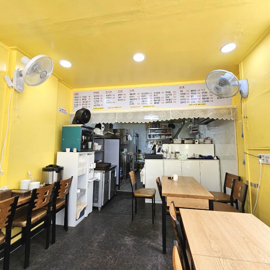 등마루김밥 사진 2