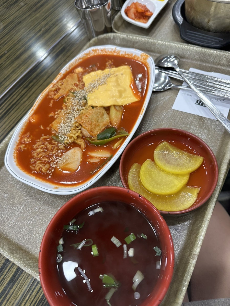 명지스넥 사진 6