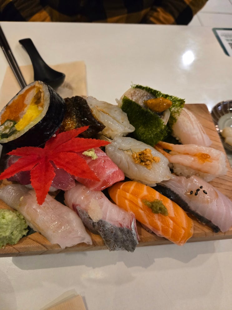 포항맛집 효자동 맛집 신선한 가정초밥 효자본점