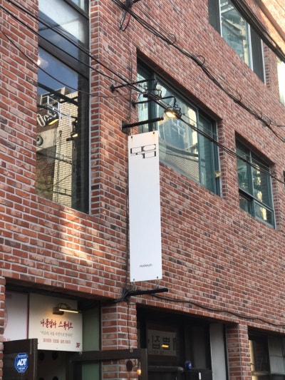 묵음