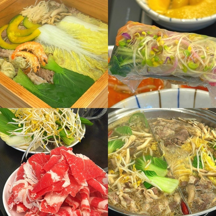  인천 부평 부평구청역 내돈내산 맛집, 샤브샤브 월남쌈 소고기 편백찜 무한리필 편편집 부평구청점