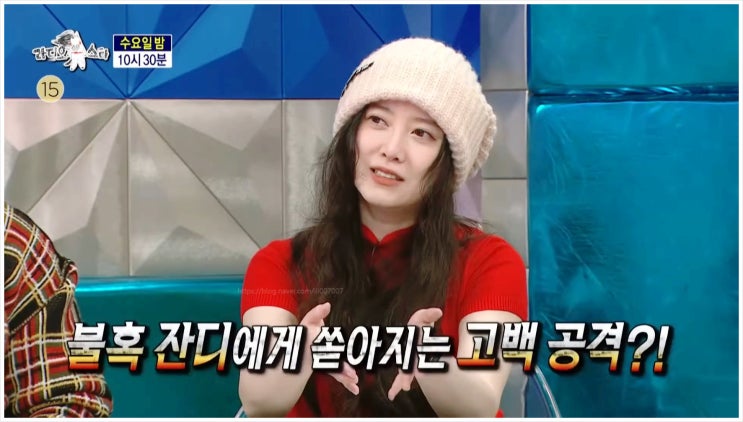  구혜선 라디오스타 카이스트 성균관대 투명피부 뉴에이지 석사과정 과부대표 대학생활 특허출원 해외봉사 어학연수 수석졸업 연하고백 근황