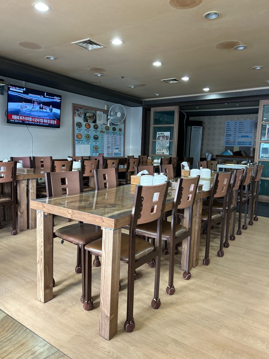굴세상 숭의운동장점 사진 2