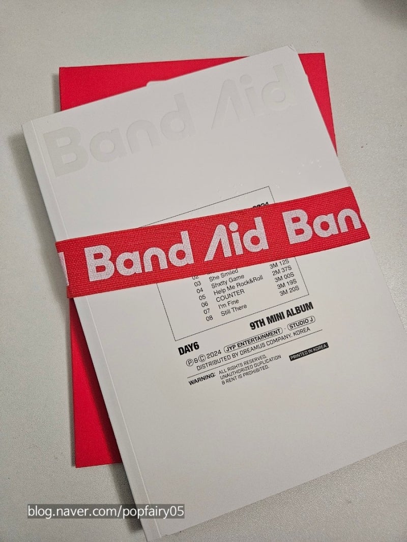 데이식스 앨범깡 DAY6 Band Aid 밴드에이드 미니9집 성진 영케이 원필 도운 녹아내려요 랜포 패....