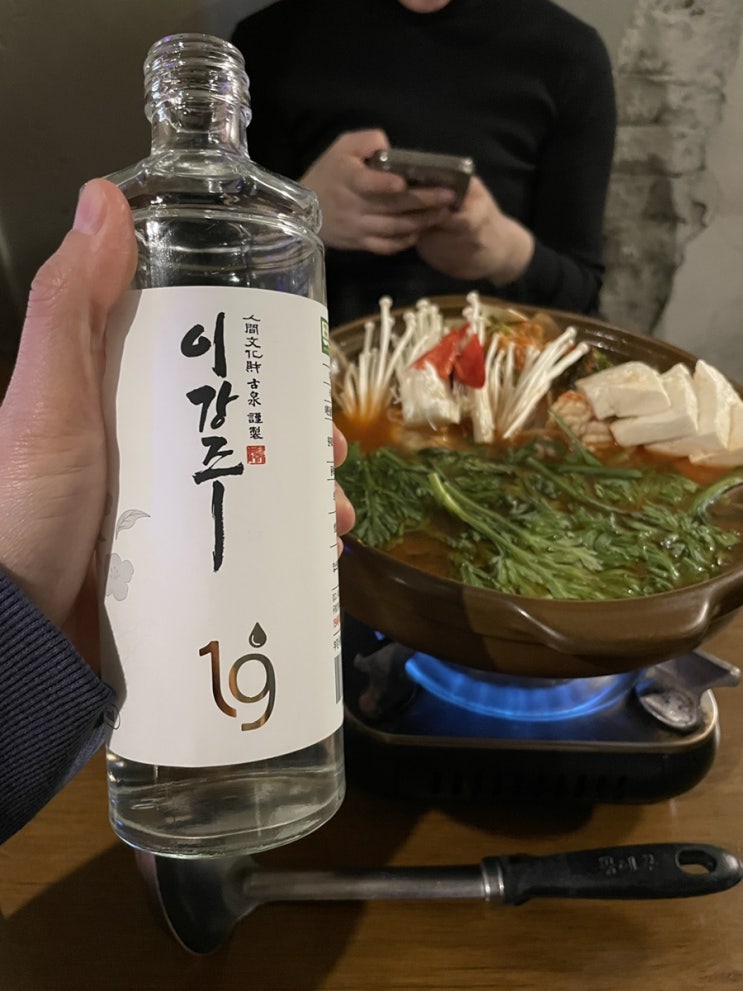  합정역술집 추천 ! 특색있고 맛있는 메뉴들과 다양한 전통주를 맛볼 수 있는 한식주점, 서교주담 합정