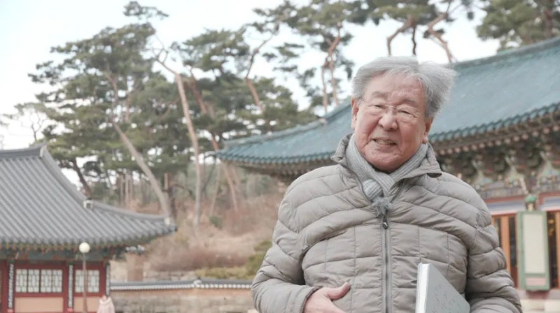 송천휴게소식당
