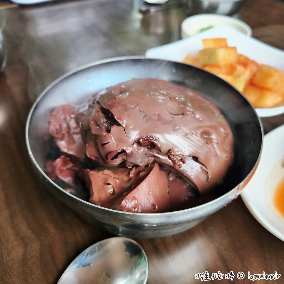 원조선지해장국 사진 3