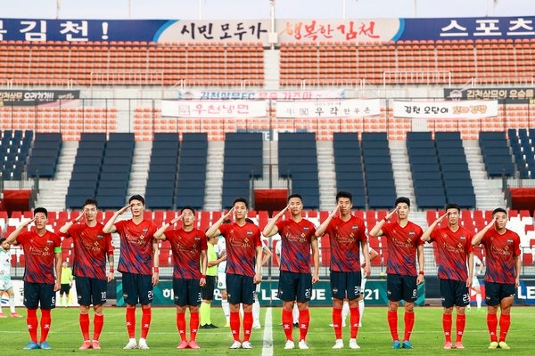 <b>김천 상무 연고</b>지 1년 연장 요청과 승강제 논의: 한국 축구의 과제
