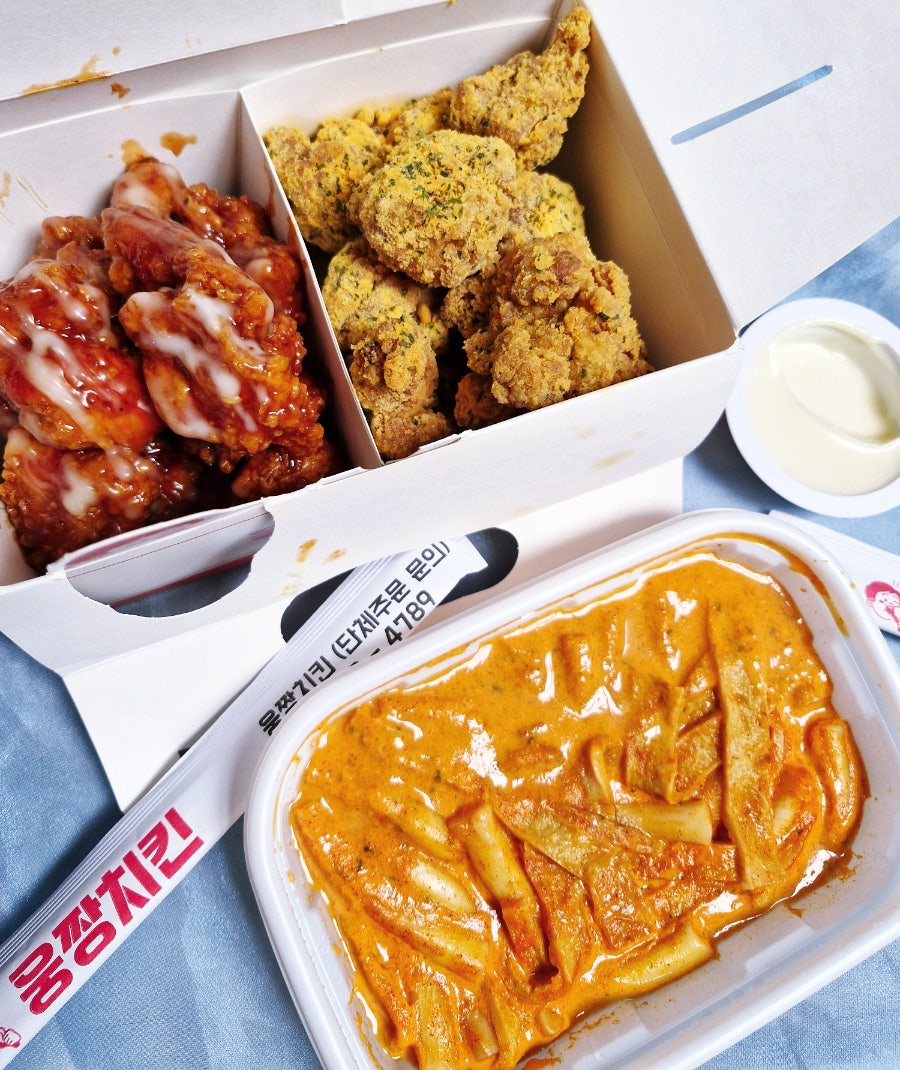 웅짱치킨 본리점 사진 1