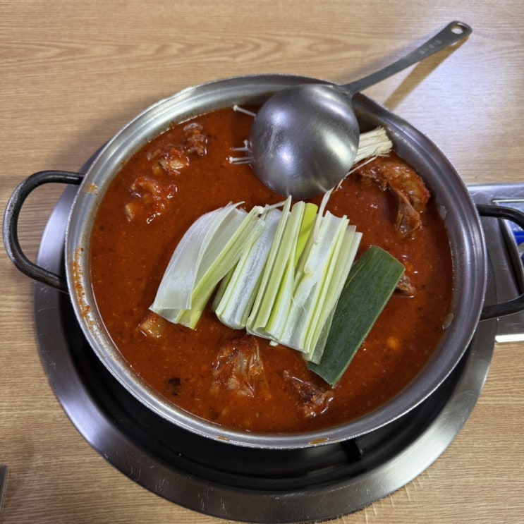  청주 봉명동 맛집, 대명도리탕에서 매콤한 일반도리탕 한 그릇!