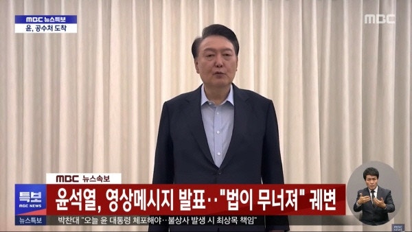 귀빈정 사진 3