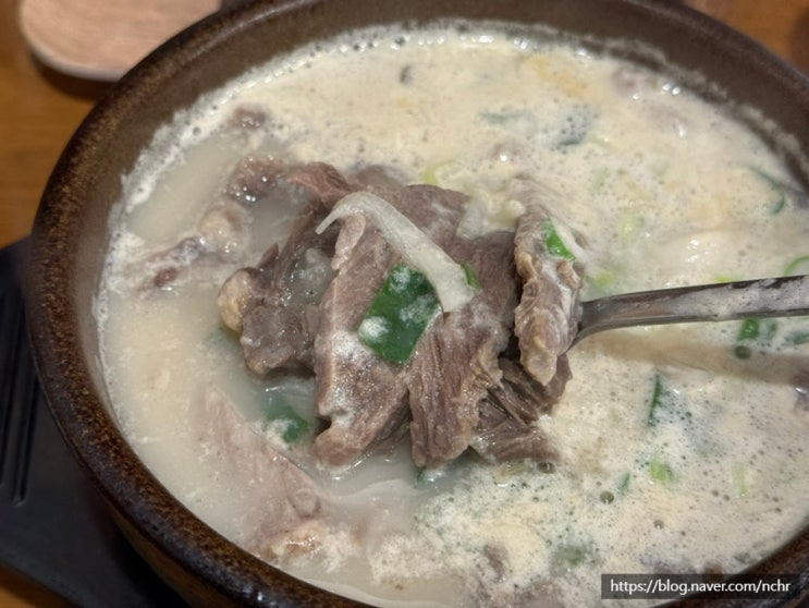  당산 점심 맛집 영등포 수촌옥 수육 국밥 혼밥