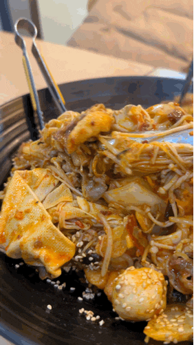  영등포 국회의사당역 맛집 서여의도 금화쿵푸 마라탕 본점 마라샹궈 꿔바로우 후기