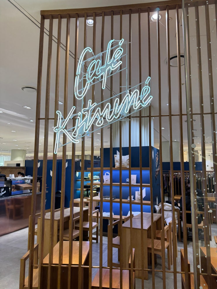  판교 현대백화점 카페키츠네 Cafe Kitsune 방문후기