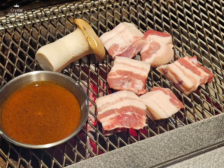 미금역 삼겹살 군침에서 제대로된 오겹살을 맛보다