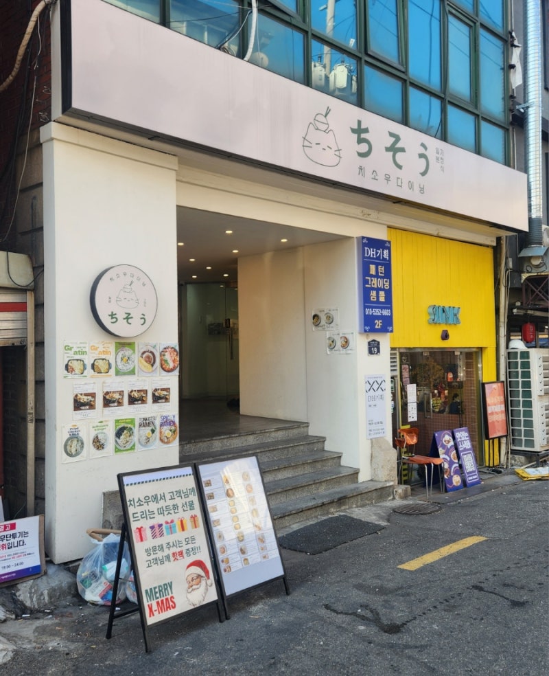 사진 5