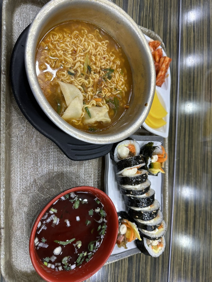 명지스넥 사진 5