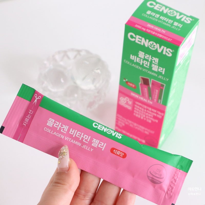 올리브영 먹는콜라겐 추천 세노비스 콜라겐 비타민 젤리 스킨코어 이너뷰티
