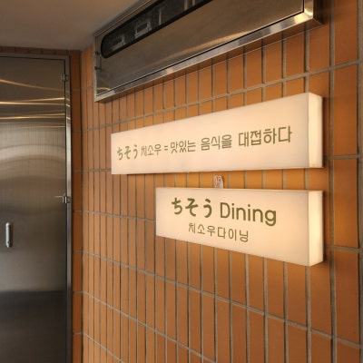 사진 6