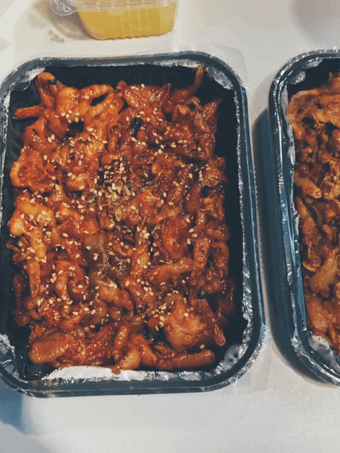  중랑구 망우동 닭발자국