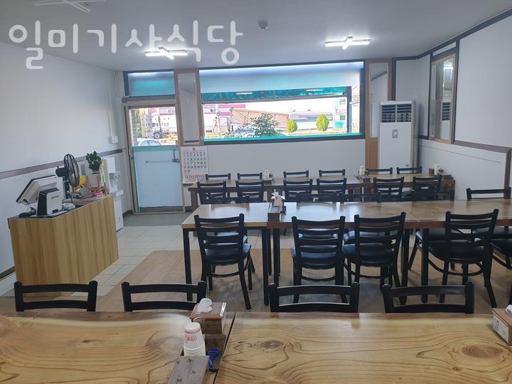 일미기사식당 사진 3