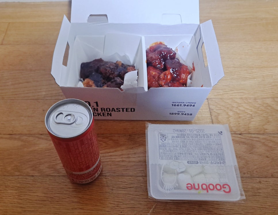 굽네치킨 광정점 사진 1