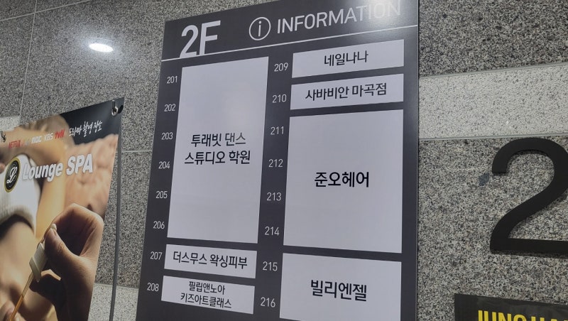 사진 9