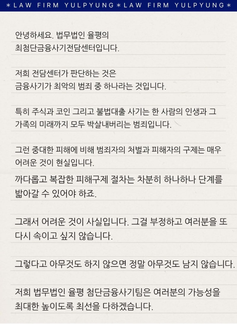 쉬인몰(Sheinmall8) *온라인 쇼핑몰 피해금 회수 방안 및 예방 : 네이버 블로그