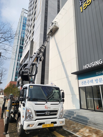  김포고소작업차 높이 올라가도 OK 스카이차