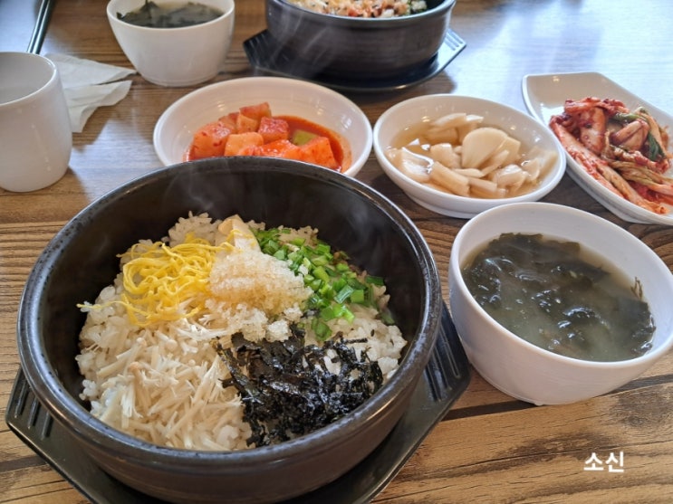 이태원 맛집_ 굴마을낙지촌 이태원점 이태원 맛집_ 굴마을낙지촌 이태원점