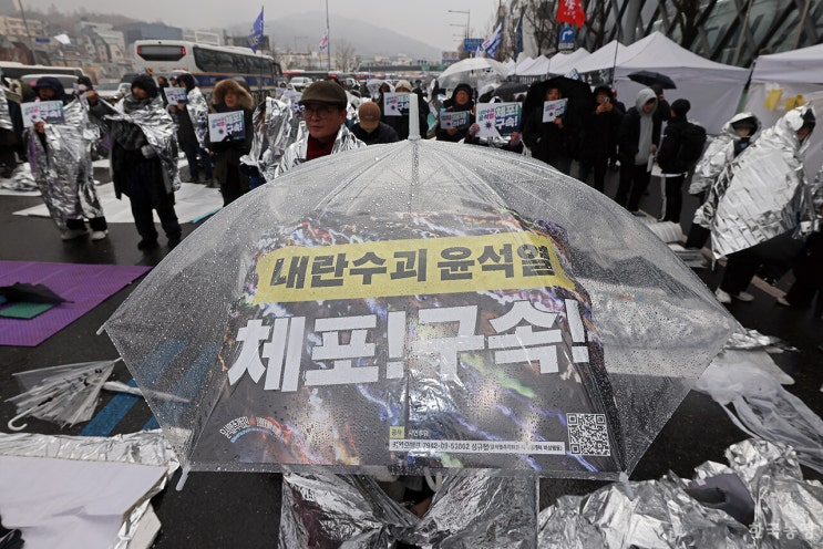 윤석열, <b>공수처 조사</b> 후 <b>서울구치소 구금</b> 예정