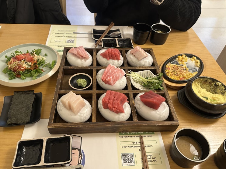  [선릉]이승재 참치 / 점심특선, 브론즈정식