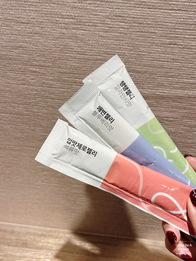 분당점빼기 추천! 규림한의원 분당점에서 피부 고민 끝내기 (+다이어트)