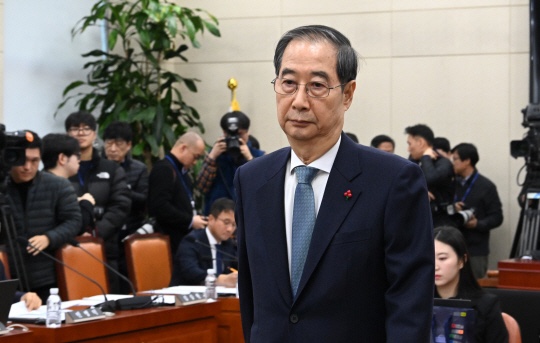 <b>한덕수</b> 총리 김용현 <b>계엄</b> 합법... 없어, <b>계엄</b> 절차상 <b>흠결</b>... 