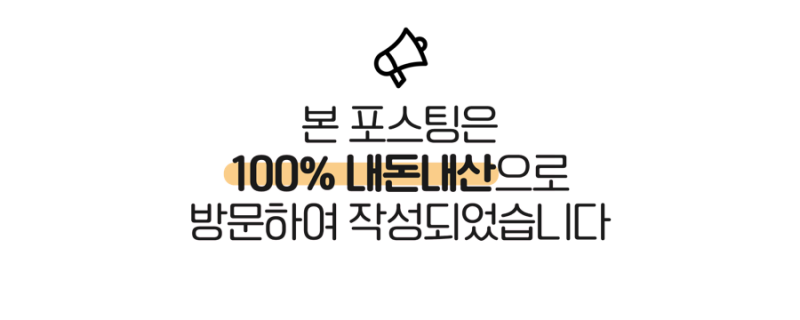 사진 2