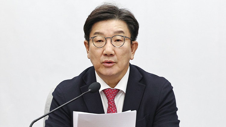권성동 국회의원 국민의힘 원내대표 프로필 나이 학력 경력 재산