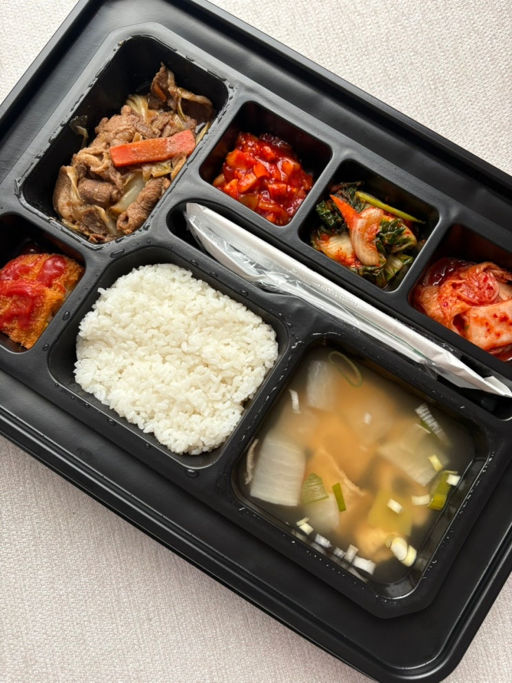  [직장인 도시락 추천] 허그런치 서초강남점 솔직 후기
