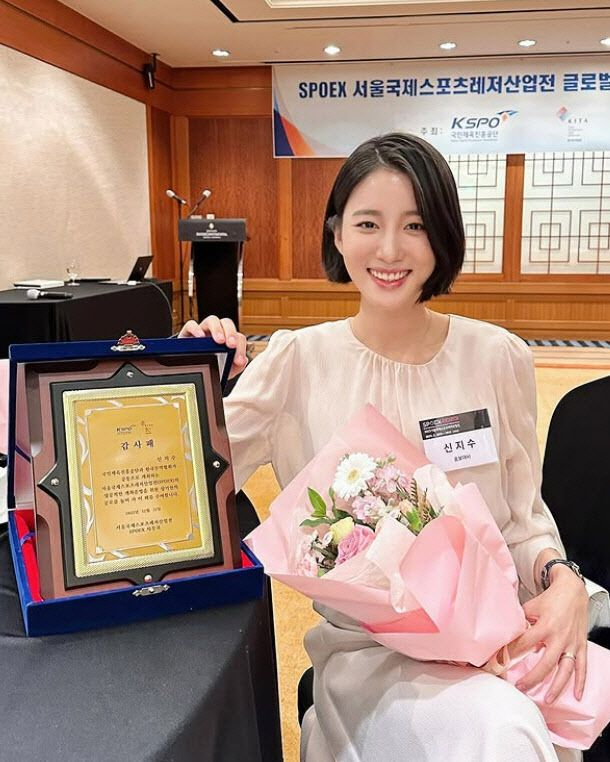 <b>타히티 지수</b>, 둘째 임신… "그 힘들다는 <b>연년생맘</b> 해볼 것"