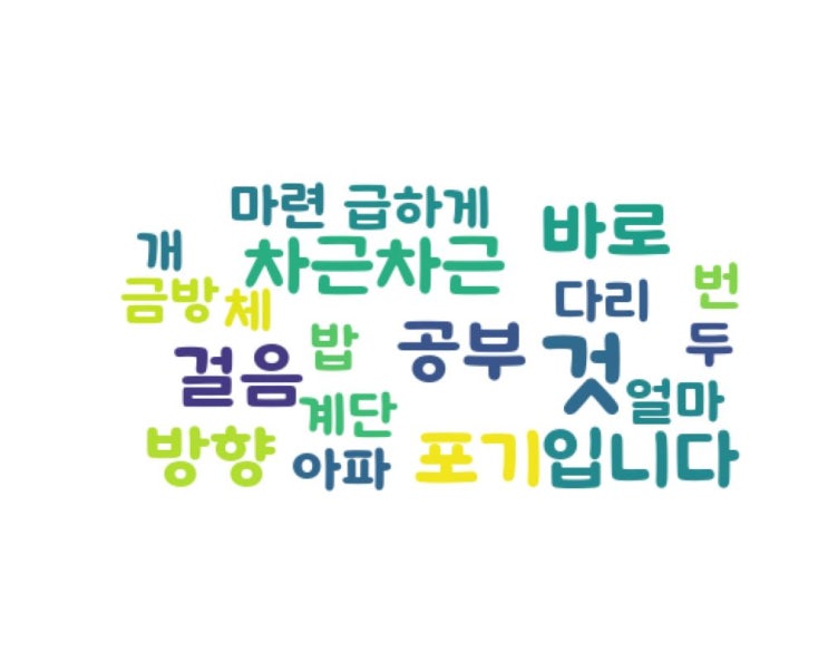 마련 마련