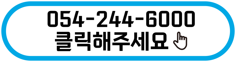 파티락모텔 사진 6
