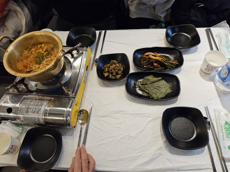 왕십리곱창 사진 5