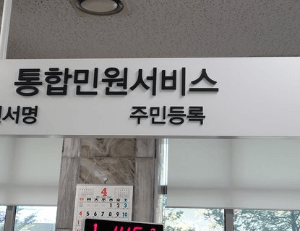 백일섭 졸혼[<b>졸혼이란</b>]졸혼의 뜻