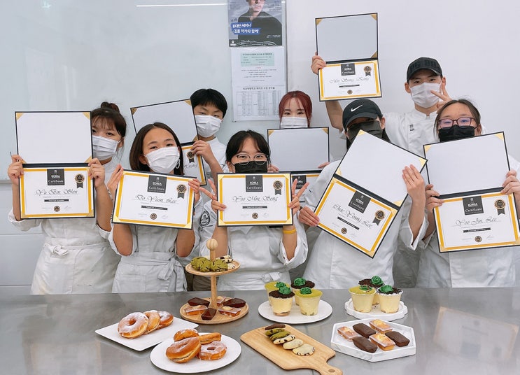  제과제빵학과대학교 진학을 준비하는 중고등학생들을 위한 입시 노하우
