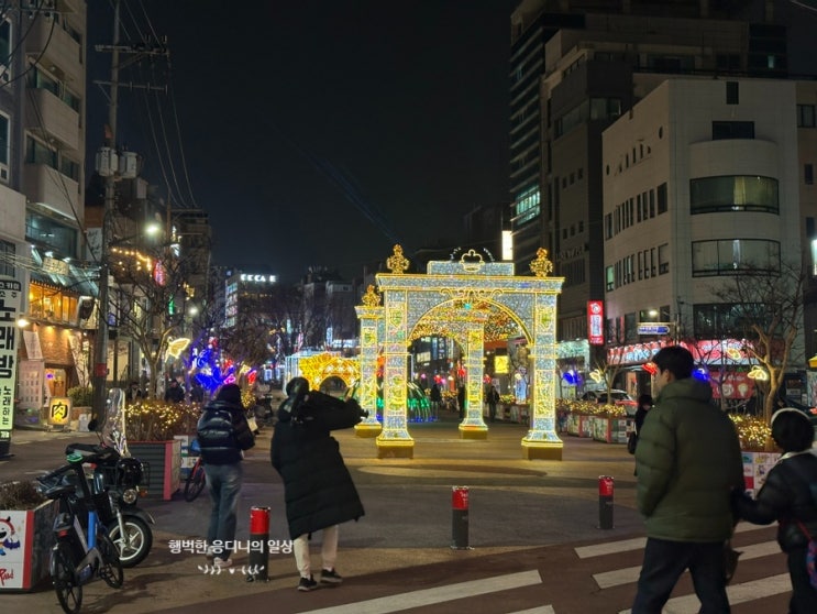  상수동맛집 꽃피는고기 또가고싶은 고기맛집, 강력추천함