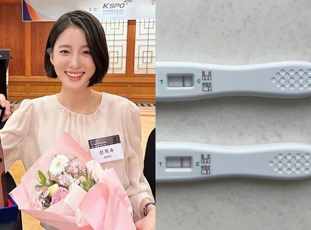 걸그룹 <b>타히티</b> 출신 신<b>지수</b>... 둘째 임신 "그 힘들다는 <b>연년생맘</b>"