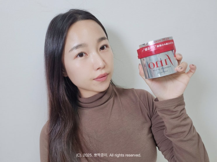  올리브영 헤어트리트먼트 추천 피노 극손상 헤어팩