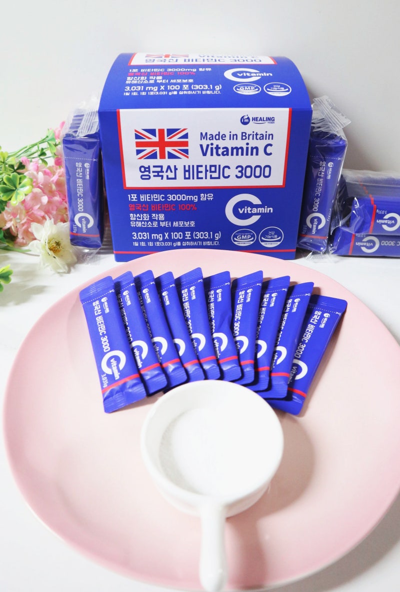 아임힐링 영국산 비타민C3000 스틱/종합비타민 설날 선물세트 추천