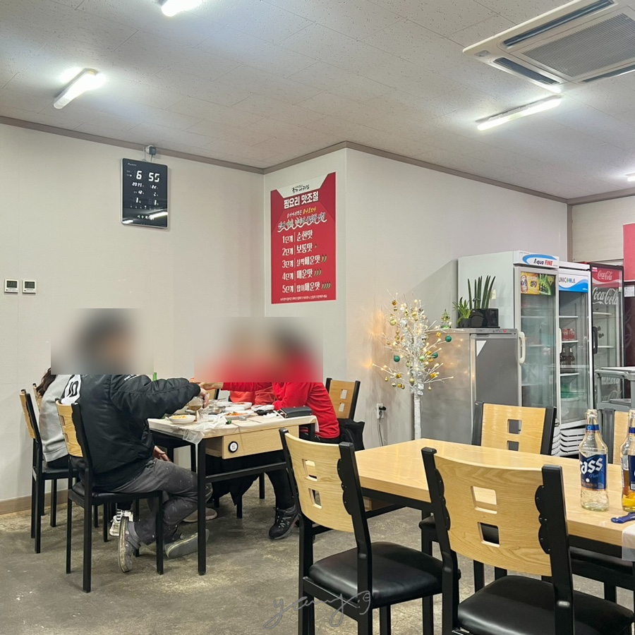 종가아귀찜 사진 6